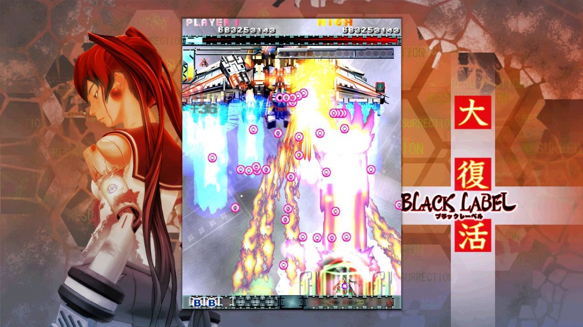 dodonpachi resurrection black label xbox marketplace dodonpachi resurrection black label xbox marketplace