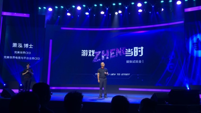 Китайский Steam не будет зависеть от основного сервиса