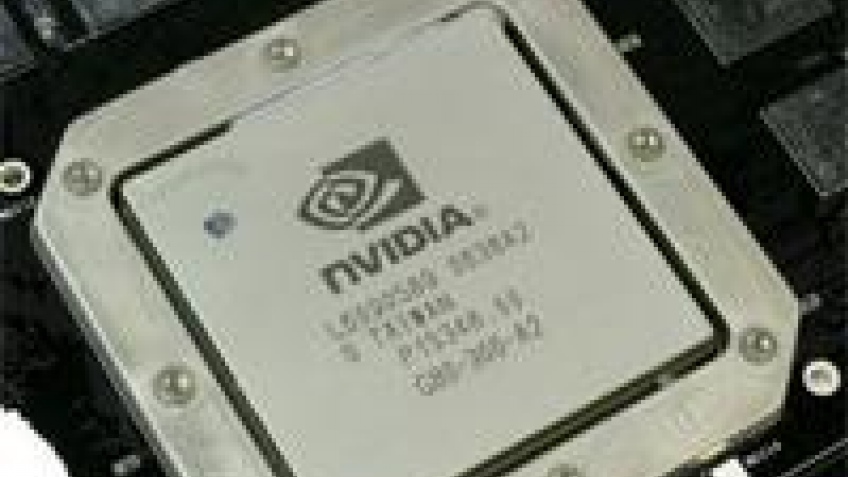 XFX снизила цену на GeForce 8 XFX снизила цену на GeForce 8