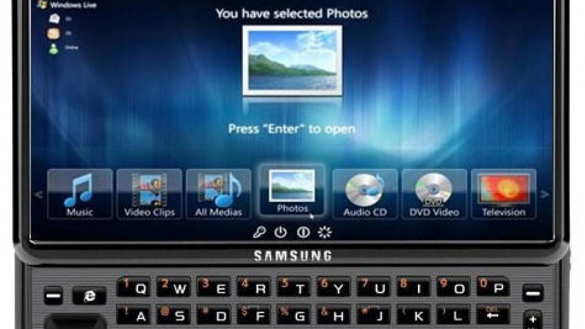 Samsung готовит планшет с выдвижной клавиатурой?