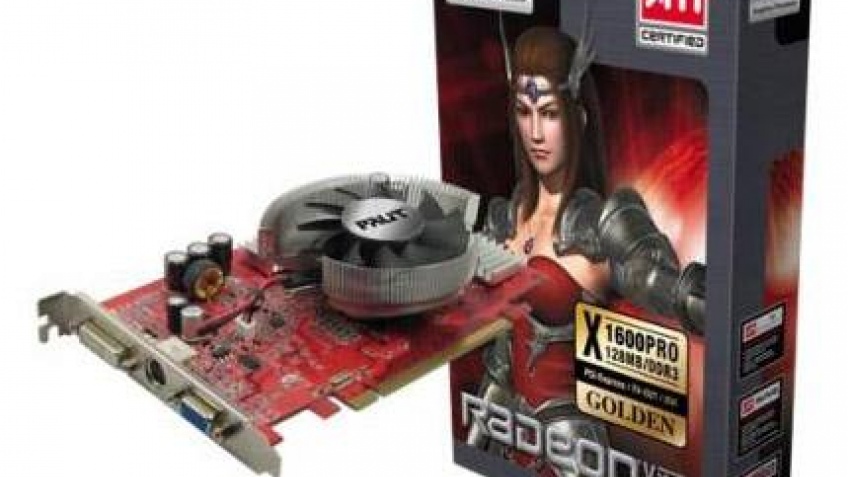 Не просто X1600Pro Не просто X1600Pro