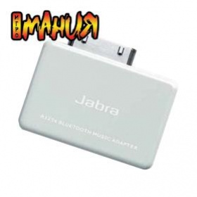 Bluetooth-iPod по версии Jabra