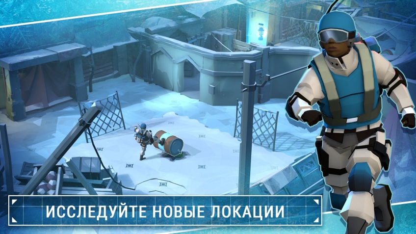 Игру Улица Ярости Ремейк 5 На Русском Языке