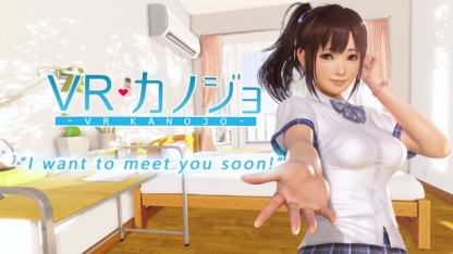 Слева — Summer Lesson, справа — VR Kanojo