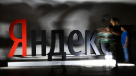 СМИ: активы «Яндекса» в Финляндии попали под арест