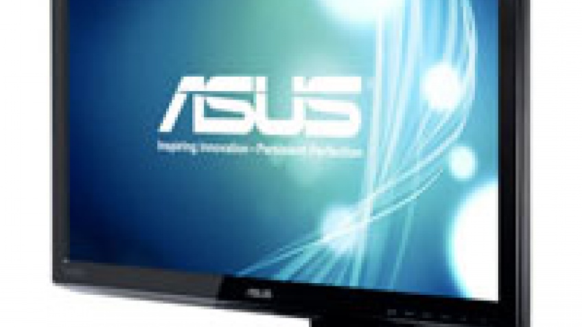 ASUS представила самый большой 3D-монитор