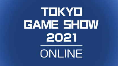 Стало известно расписание Tokyo Game Show 2021 — Microsoft, SEGA, Capcom