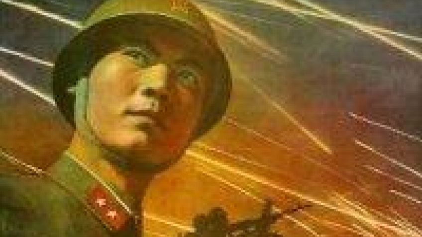 Игра китайских патриотов