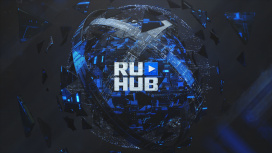 Российская студия RuHub потеряла права на трансляцию турнира по Dota 2