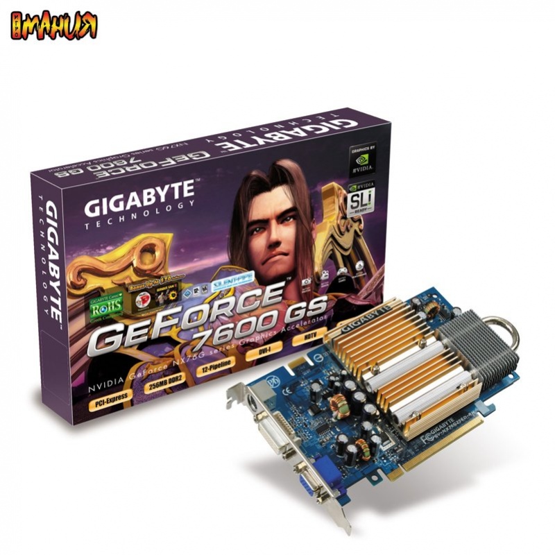 GeForce 7600 GS официально