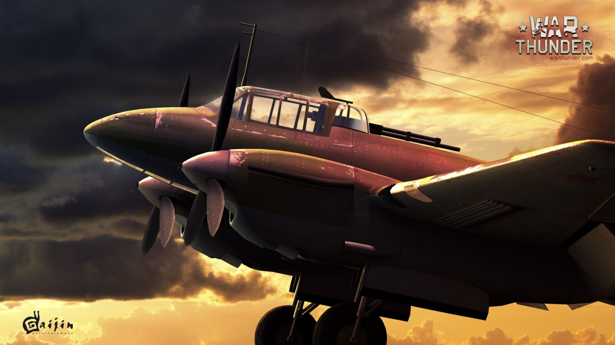 можно ли играть в war thunder на ps4 и пк на одном аккаунте