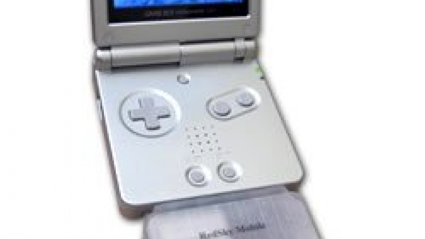 Путеводная звезда для GBA Путеводная звезда для GBA
