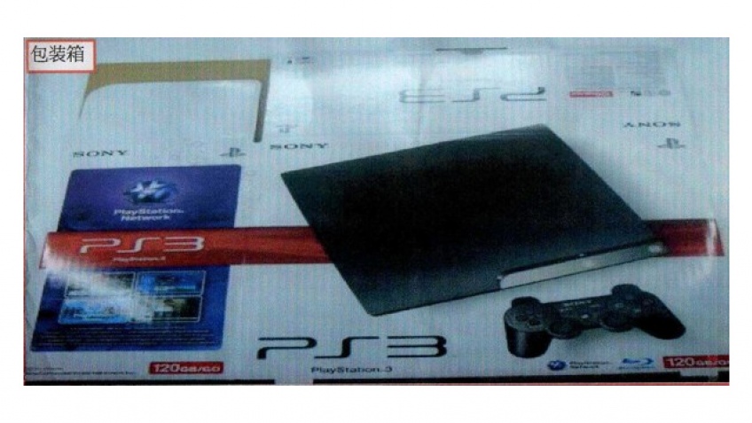 Тонкая PS3 появится в августе?