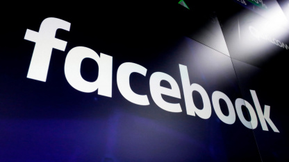 СМИ: Facebook сменит название уже на следующей неделе