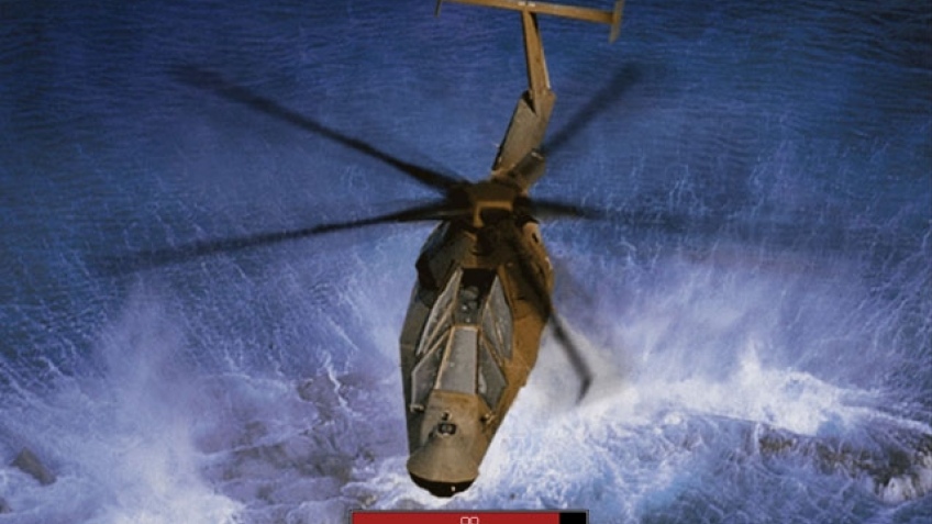 “Команч 4” в продаже