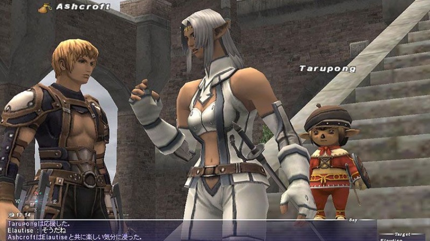 Кому еще Final Fantasy?