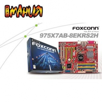 Плата Foxconn для Core 2