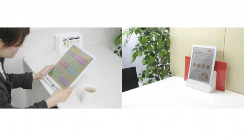 Fujitsu тестирует eBook в кафе