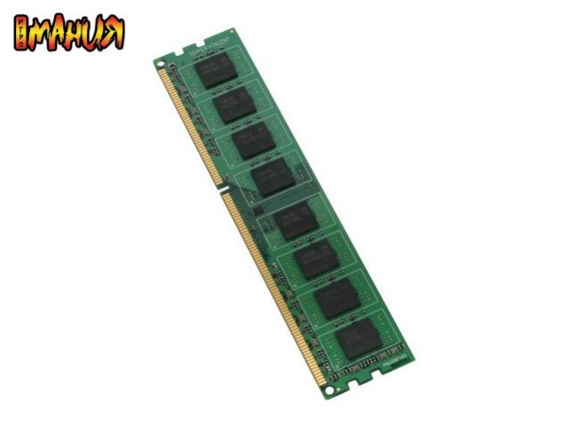 Модули DDR3 в продаже