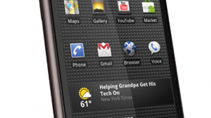 Google прибила смартфон Nexus One