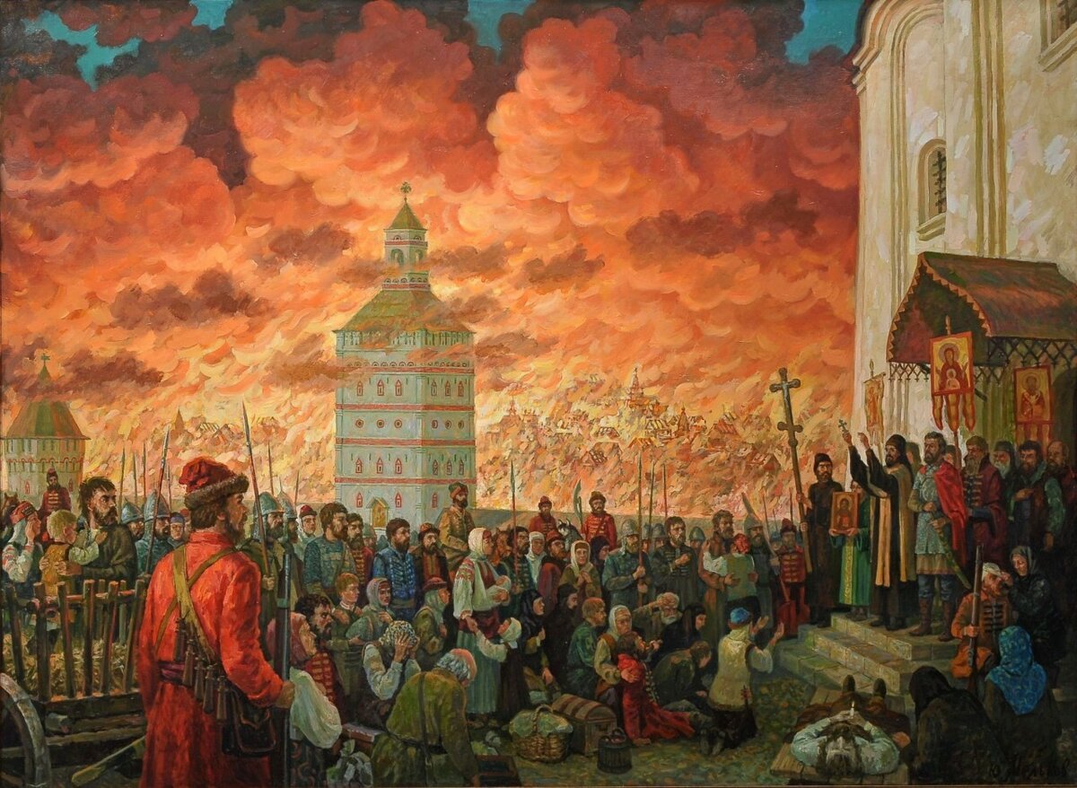 Песни о смутном времени