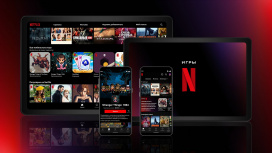 Netflix собирается расширить библиотеку мобильных игр