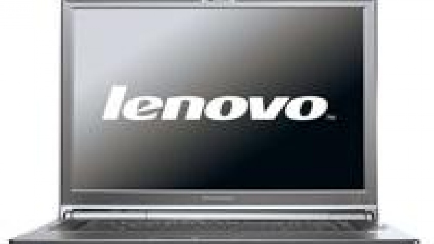Lenovo готовит защищенный ноутбук Lenovo готовит защищенный ноутбук