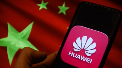 У операционной системы Huawei новое название