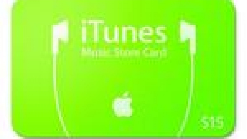 iTunes не популярен? iTunes не популярен?