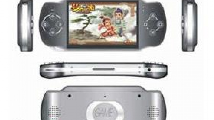 Китайский клон PSP