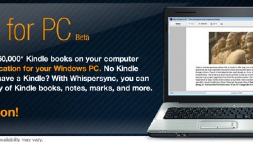 Kindle придет на компьютеры