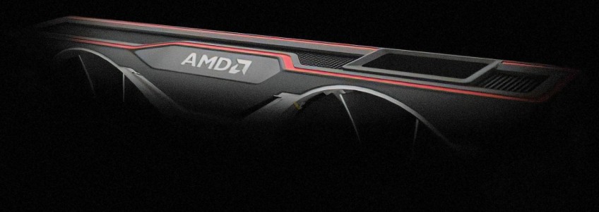А так — новинка AMD
