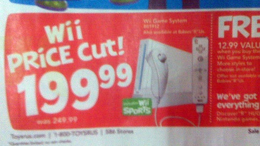 Ставка Nintendo: $199. Кто меньше?