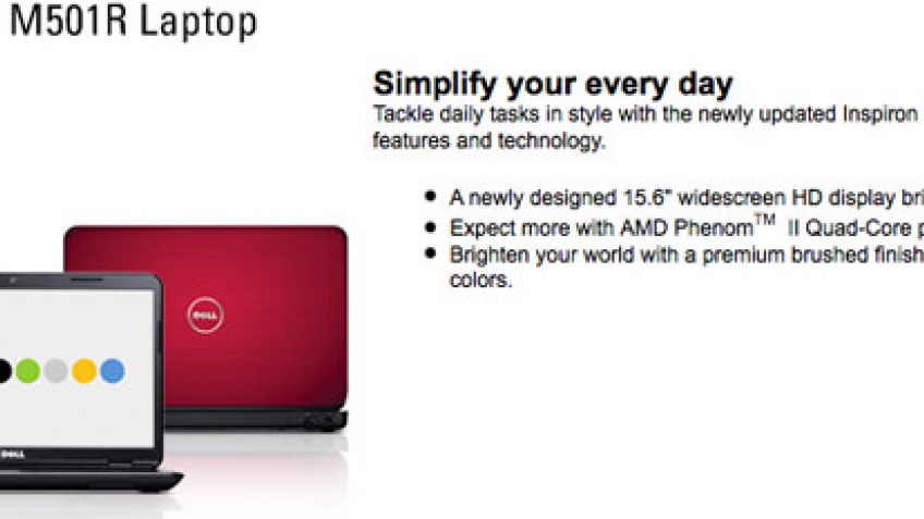 Dell представит ноутбук Inspiron с Phenom II X4