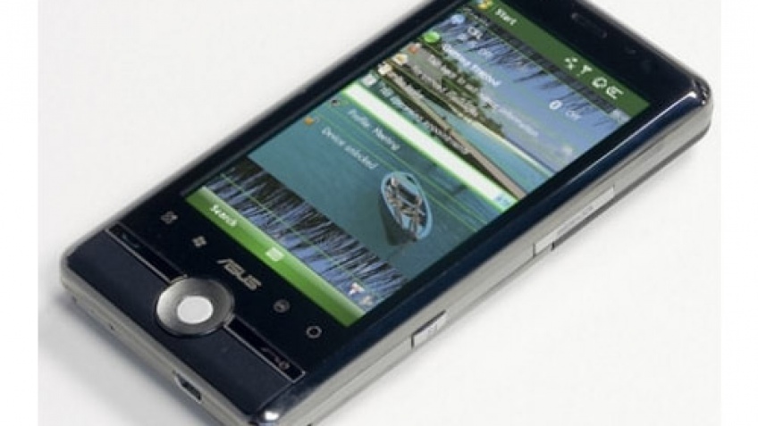 ASUS готовит конкурента для iPhone ASUS готовит конкурента для iPhone
