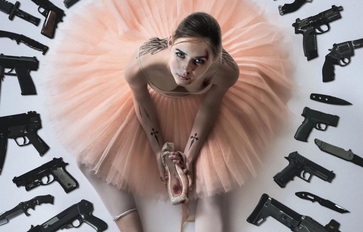 Баллестер Ана
