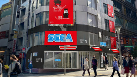 Sega продаёт остатки своего аркадного бизнеса