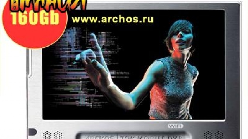 Новинка от Archos Новинка от Archos