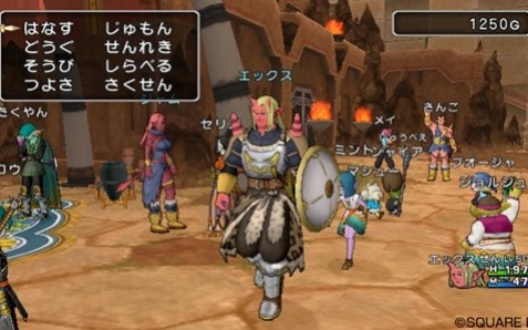 Dragon Quest X будет онлайновой игрой