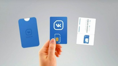 «ВКонтакте» начала открытое тестирование оператора VK Mobile