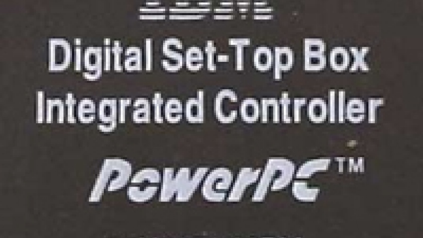 IBM покажет Power7 на конференции Hot Chips