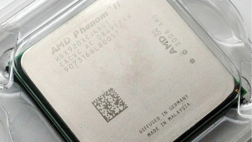 AMD готовит несколько новых процессоров