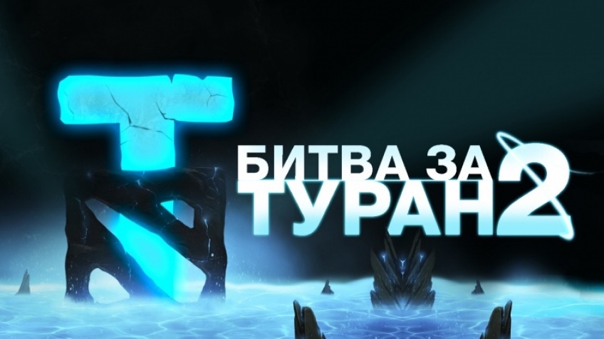 Казахстанские киберспортсмены сразятся за бесплатное обучение в ВУЗе Казахстанские киберспортсмены сразятся за бесплатное обучение в ВУЗе