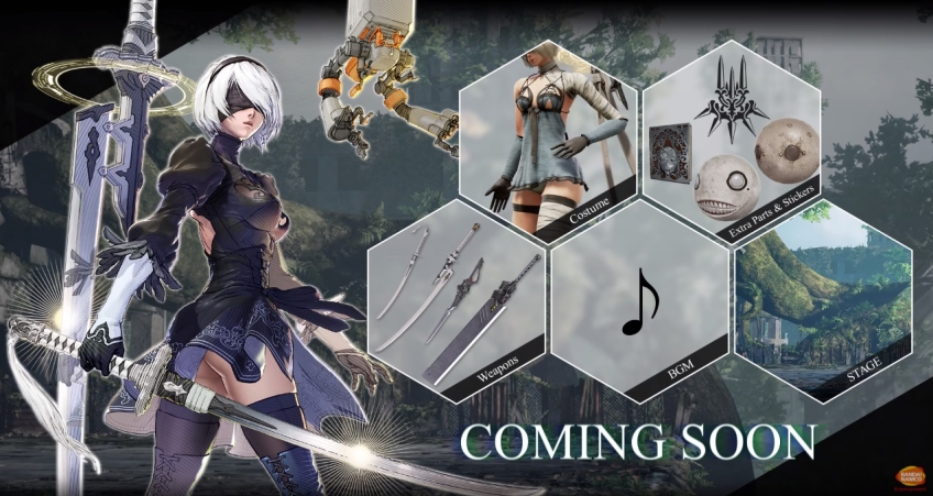 Состав ближайшего расширения по мотивам NieR: Automata