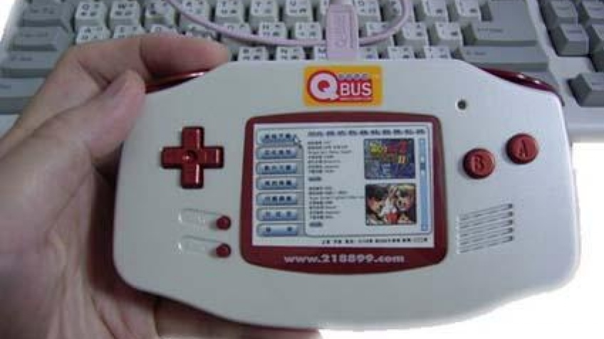 Эмулятор GameBoy Advance