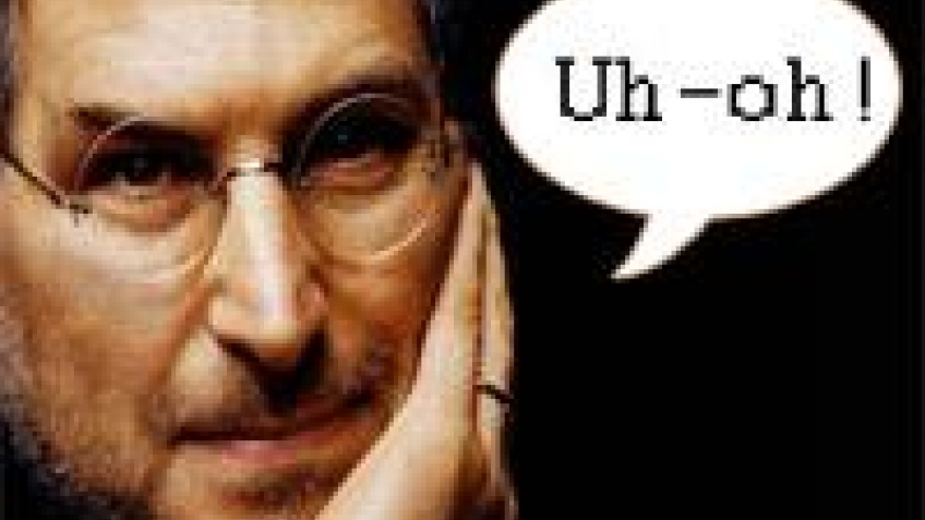 Apple обучит студентов