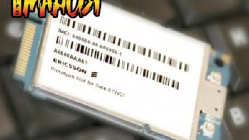 Ericsson живее всех живых Ericsson живее всех живых