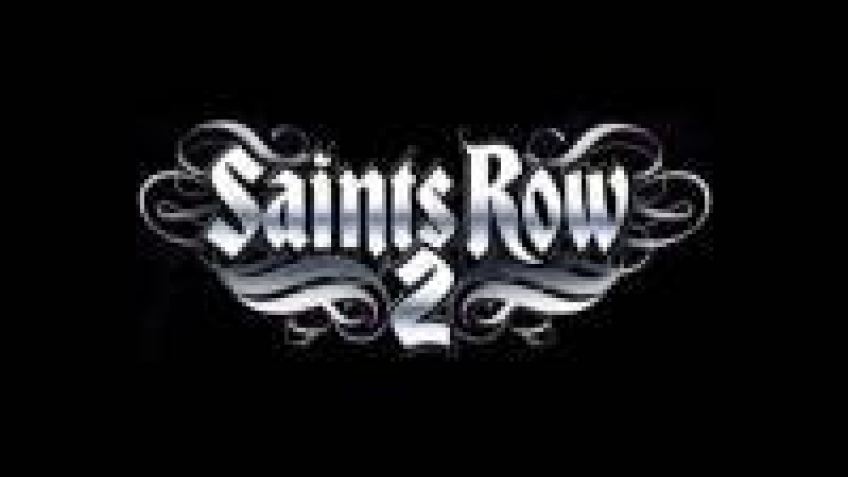 Увелечение производительности saints row 2017