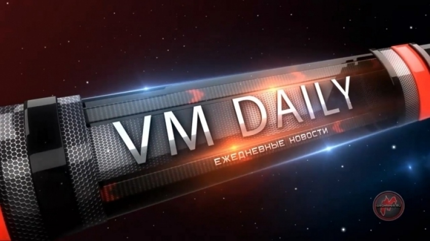 Видеомания Daily — 4 июля 2012