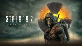 Хакеры «слили» в сеть билд Stalker 2 на 200 ГБ